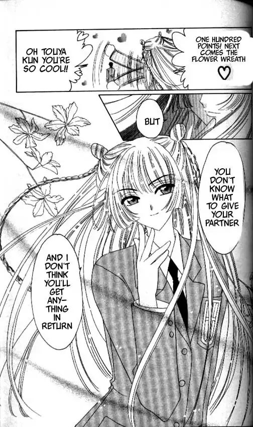 Card Captor Sakura Chapter 33 20